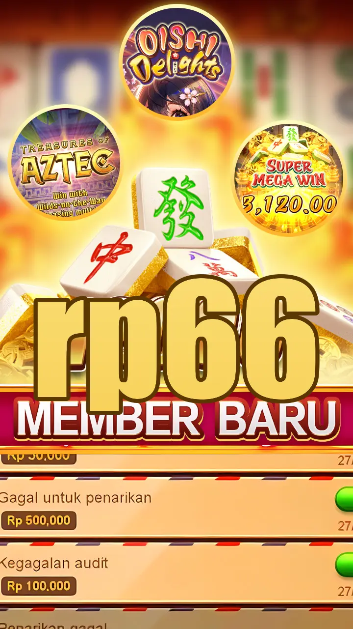 rp66 Masuk